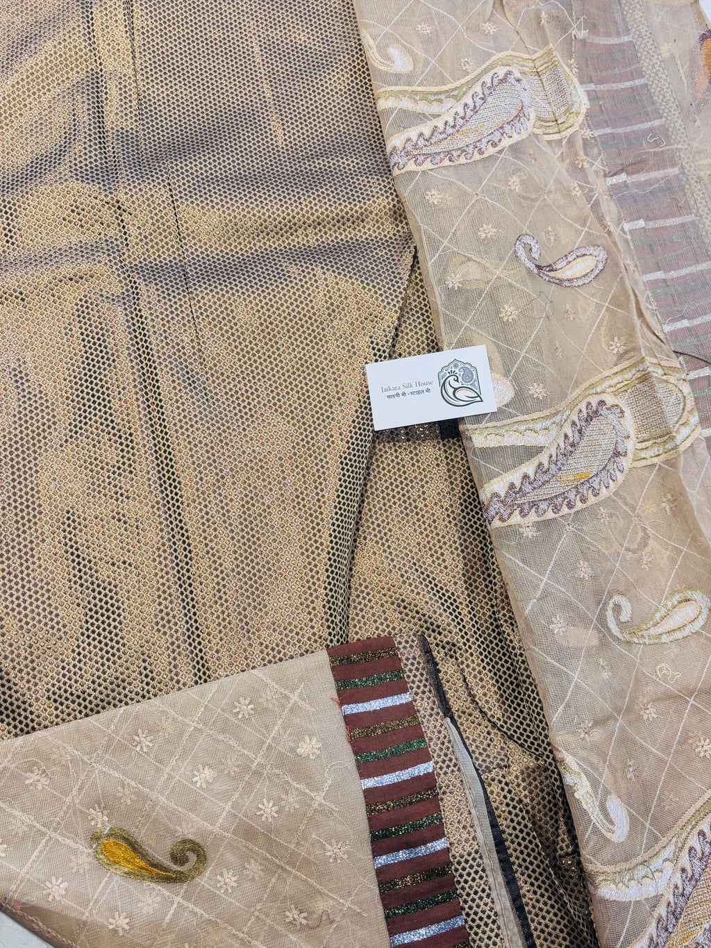 Sand Biege Kota Check Saree with Patch Border & Embroidery Work